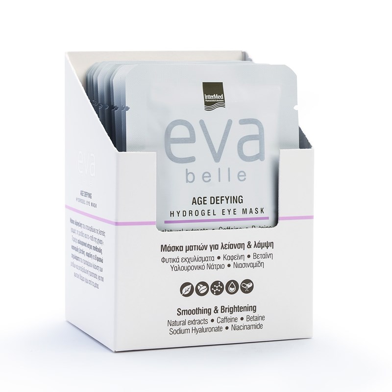Alternative text: Συσκευασία του προϊόντος Eva Belle AGE DEFYING HYDROGEL EYE MASK της InterMed.