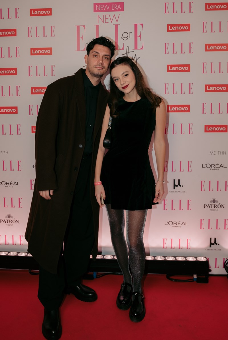 elleparty