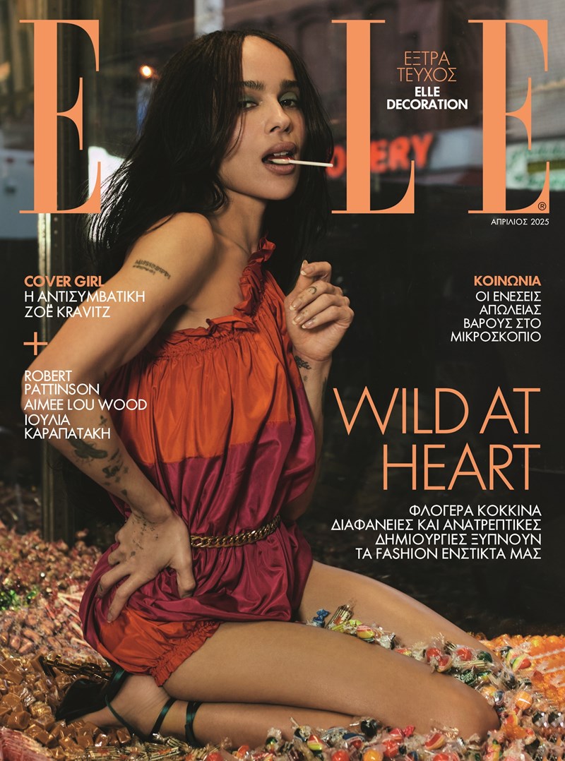 ELLE_COVER
