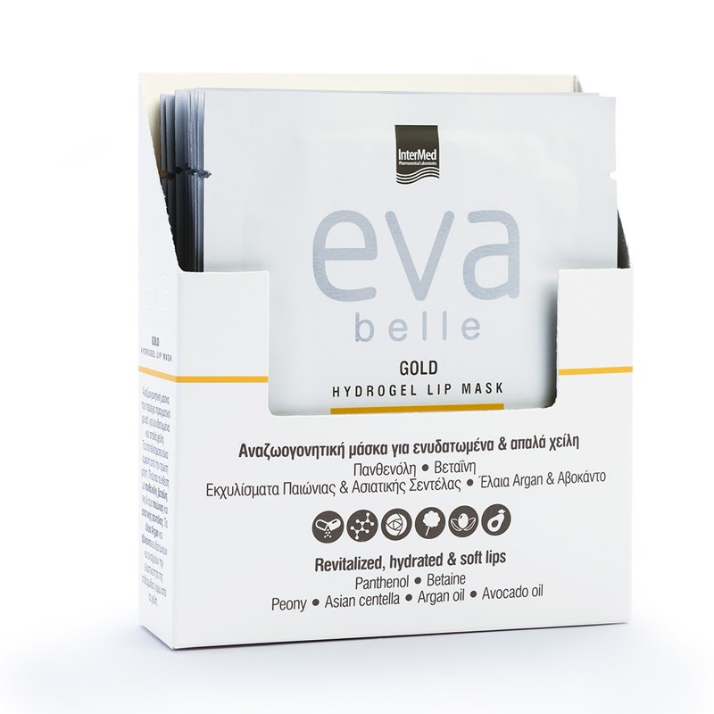 Συσκευασία του προϊόντος Eva Belle GOLD HYDROGEL LIP MASK της InterMed.