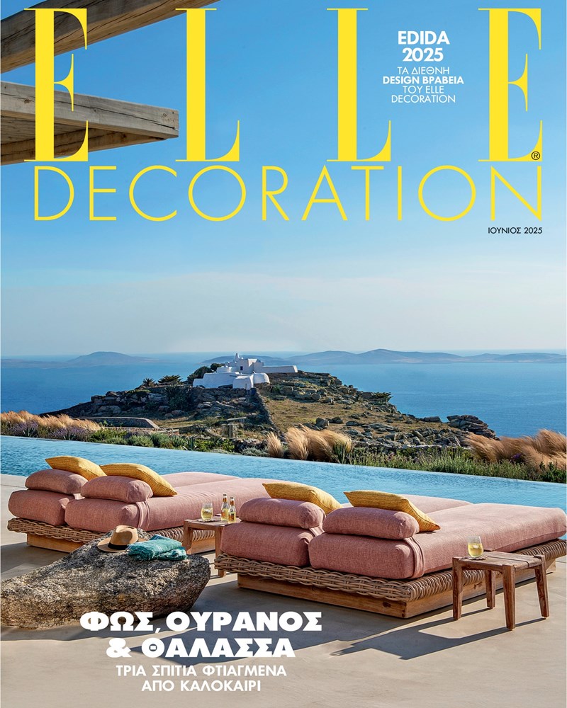 elle deco