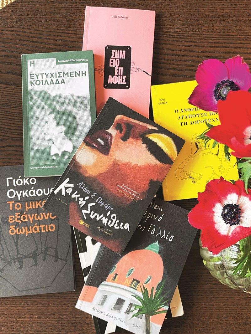 books