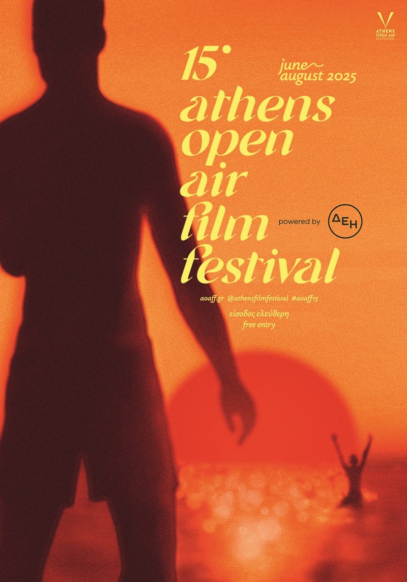 aoaff15