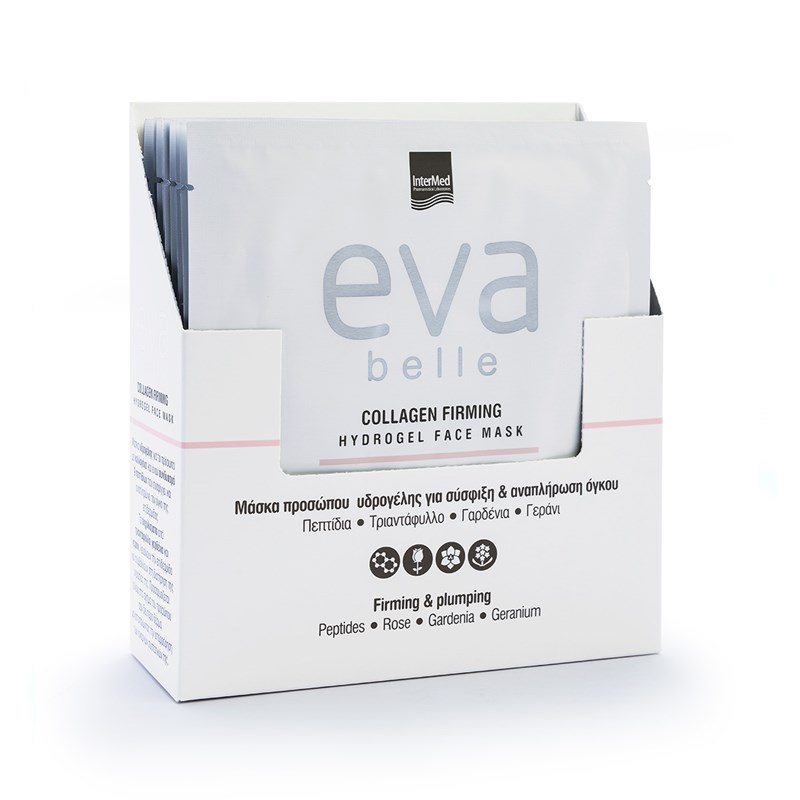 Συσκευασία του προϊόντος Eva Belle COLLAGEN HYDROGEL FACE MASK της InterMed.