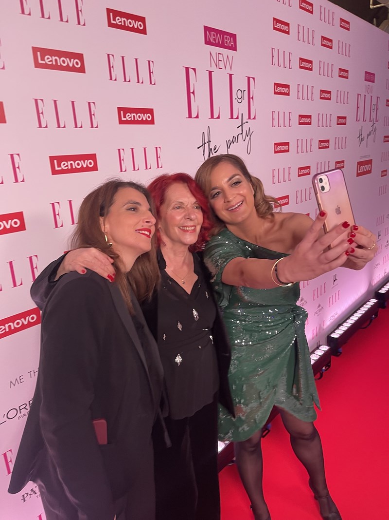elleparty