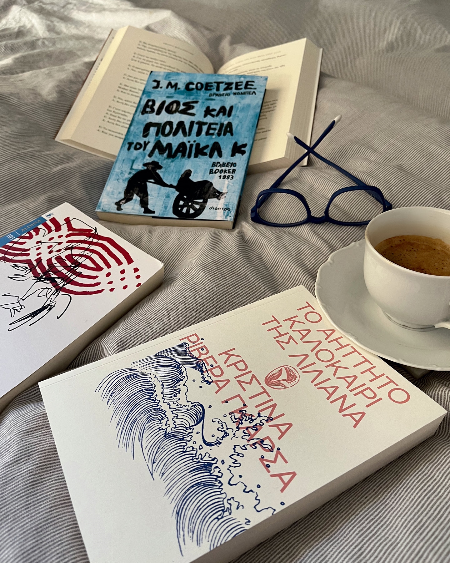 ELLE NOW: Οι παραστάσεις, οι ταινίες και συναυλίες που θα δούμε αυτό τον Μάιο - εικόνα 9