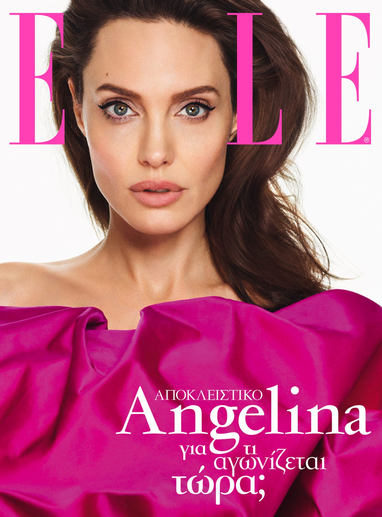 Aντζελίνα η µία &amp; µοναδική