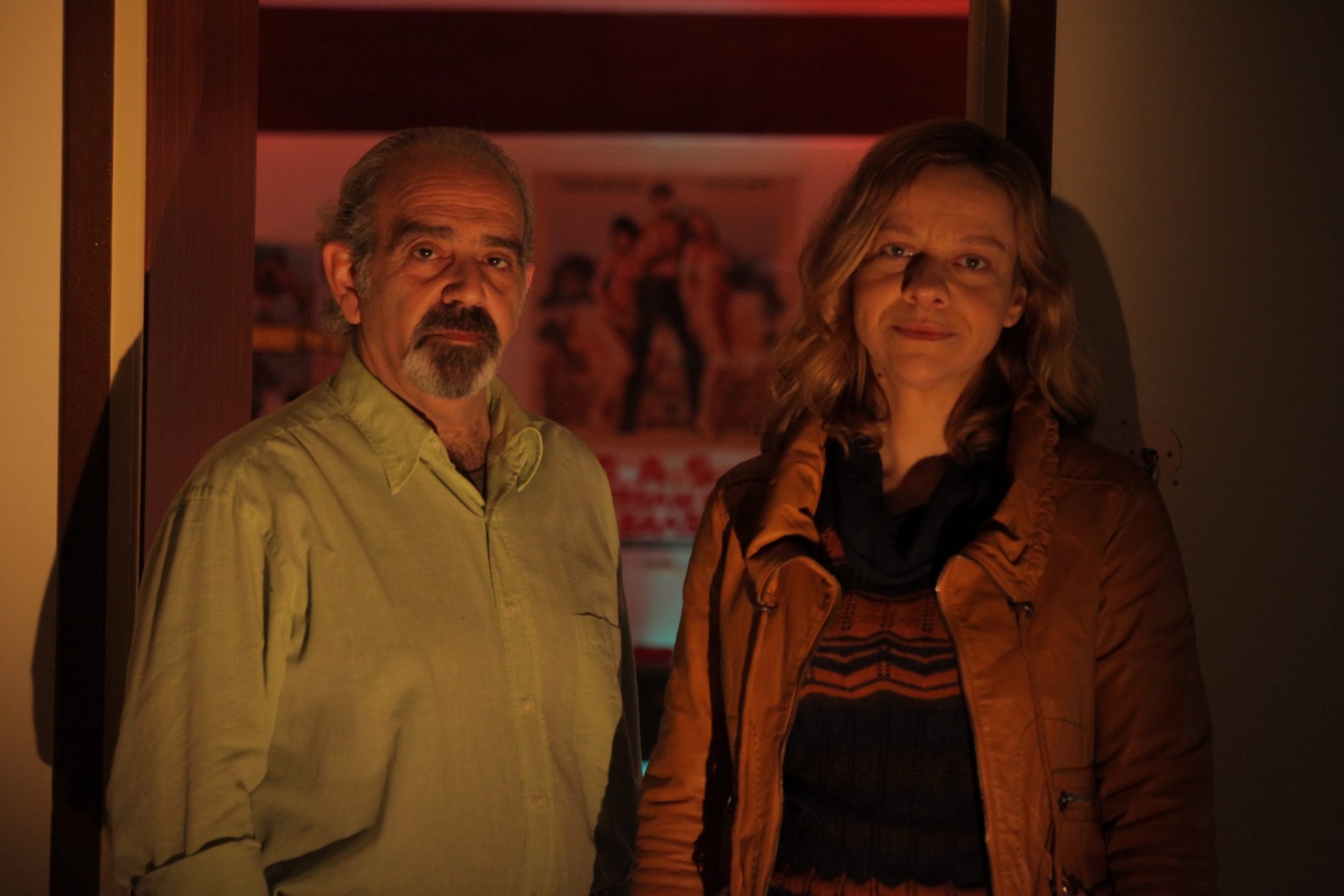 αγάπη, αγάπη, αγάπη