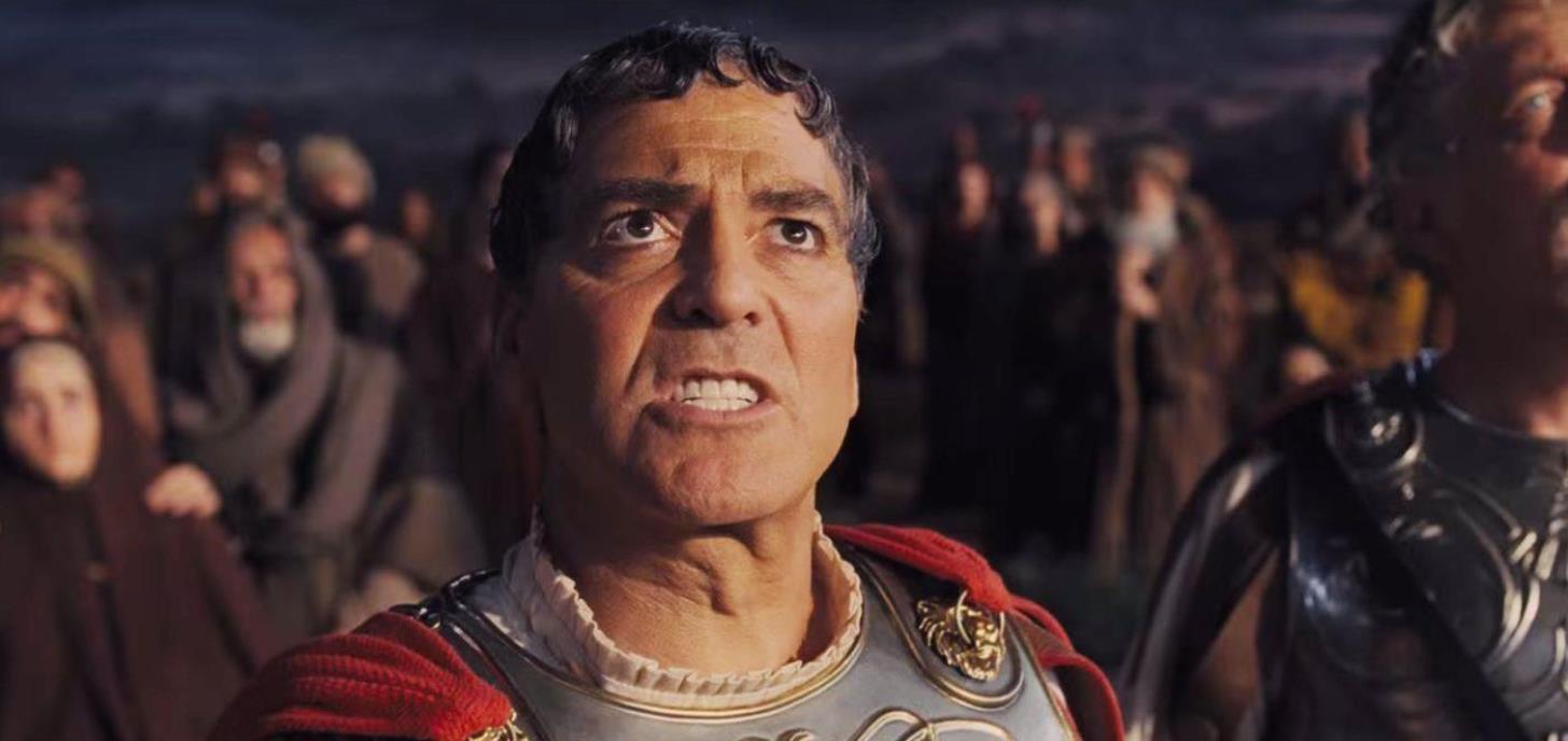 Χαίρε Καίσαρ!