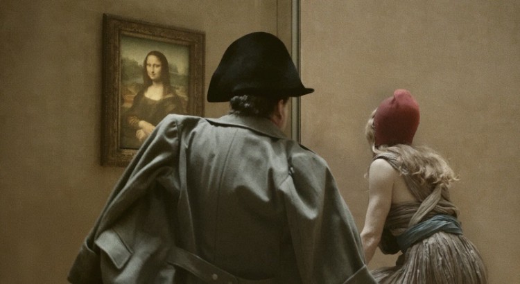 Η Κιβωτός των Ανθρώπων