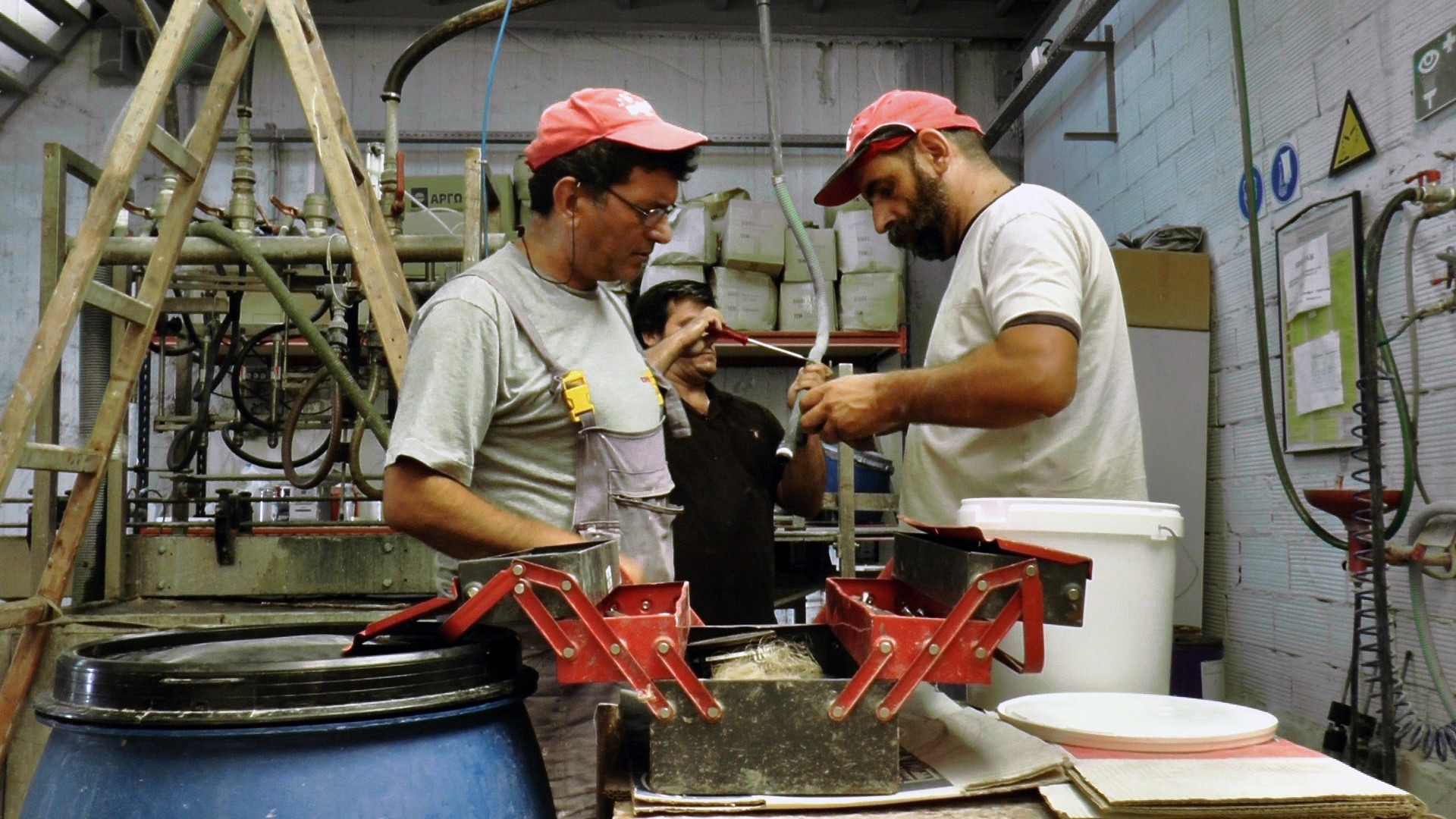 Επόμενος Σταθμός: Ουτοπία