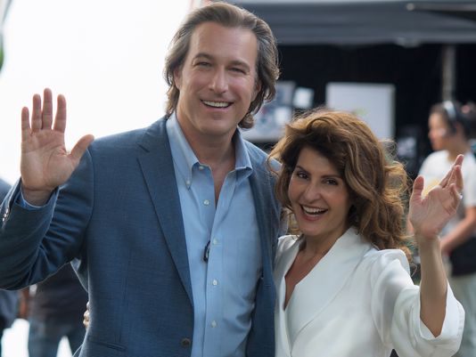 Γάμος αλά Ελληνικά 2