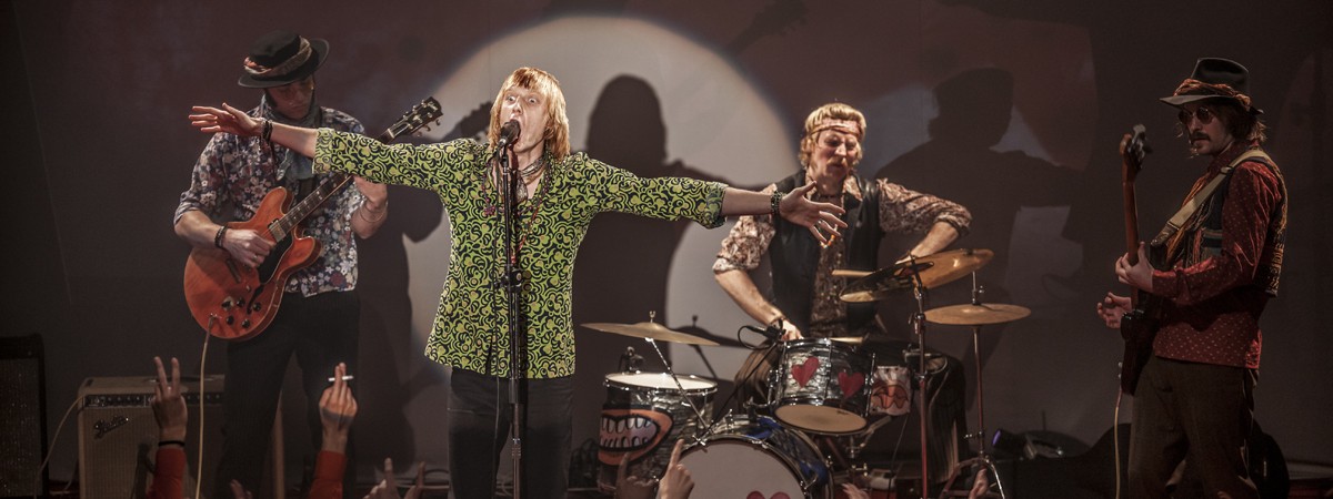 Έρωτας Χωρίς Αύριο