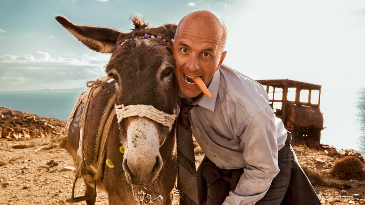 Ραντεβού στην Ελλάδα