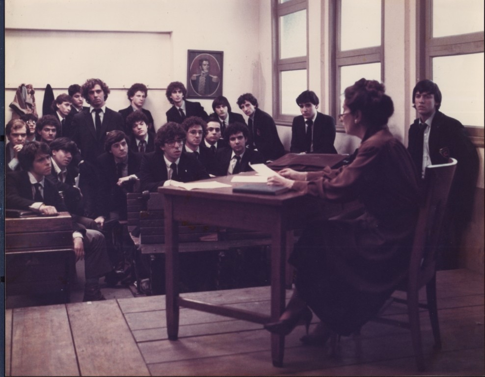 Επίσημη Ιστορία