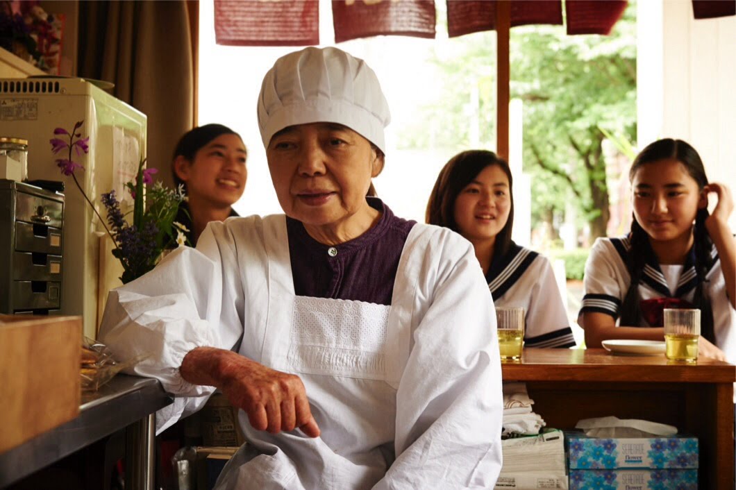 Γλυκό Φασόλι