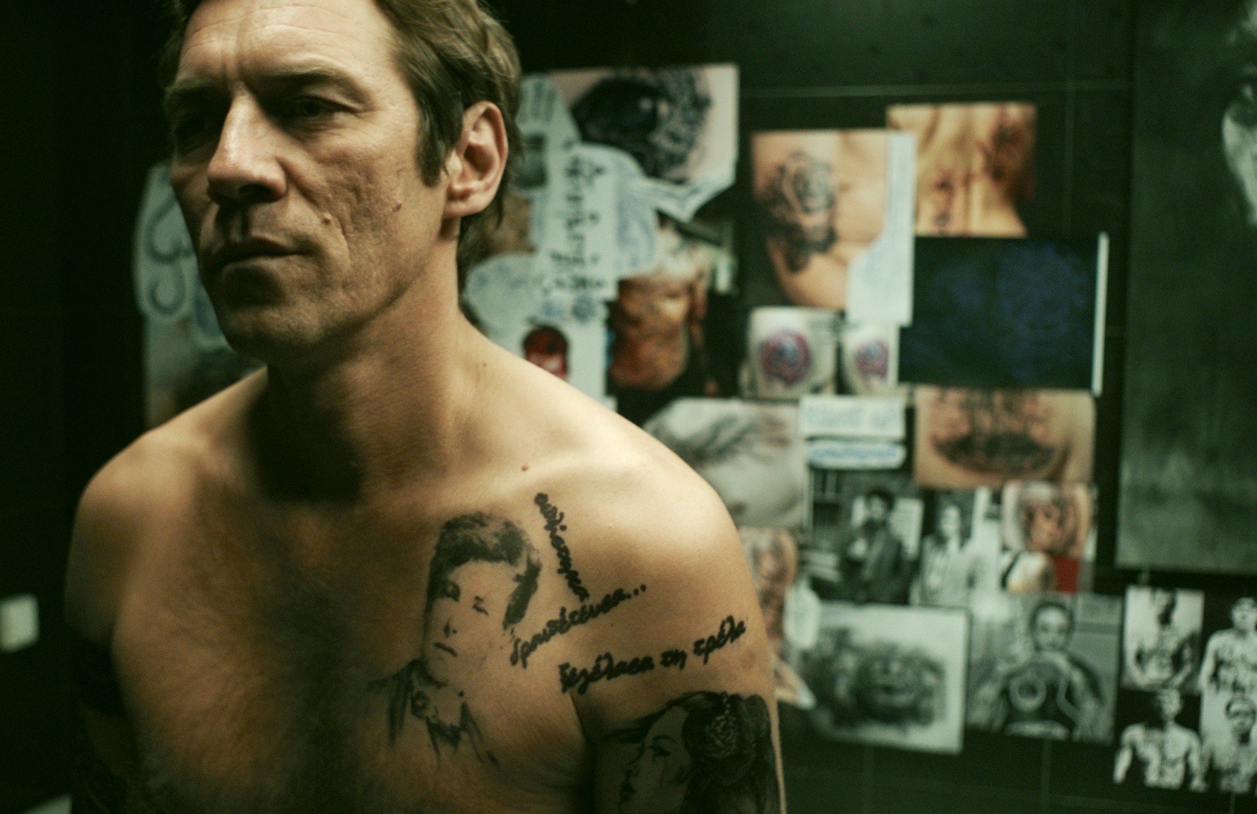 Πλατεία Αμερικής