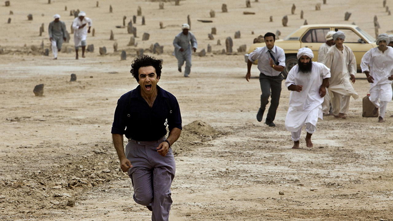 Ένας Δράκος Έρχεται!