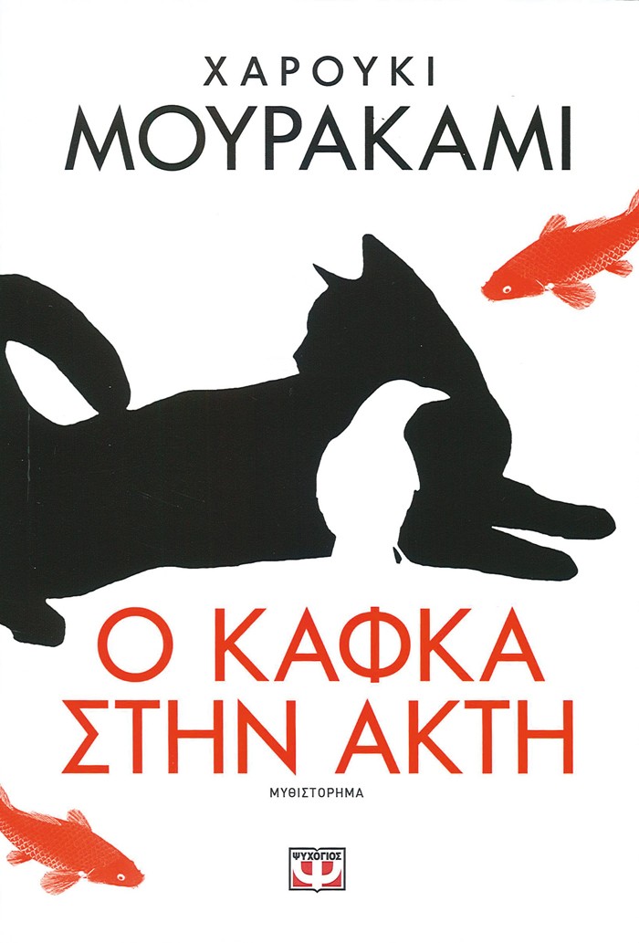 5 δυνατές εκδόσεις που αξίζουν την προσοχή σας