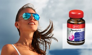 Η ΚΛΗΡΩΣΗ ΤΟΥ ΔΙΑΓΩΝΙΣΜΟΥ ΓΙΑ 2 ΠΡΟΪΟΝΤΑ BeautyAde ΤΗΣ LANES OΛΟΚΛΗΡΩΘΗΚΕ!