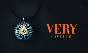 Η ΚΛΗΡΩΣΗ ΤΟΥ ΔΙΑΓΩΝΙΣΜΟΥ ΓΙΑ TO ΜΕΝΤΑΓΙΟΝ ΤΟΥ ΟΙΚΟΥ VERY GAVELLO OΛΟΚΛΗΡΩΘΗΚΕ!