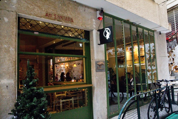 Rabbithole: Το cosy στέκι του κέντρου