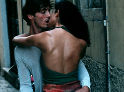 Πόσο ταιριάζετε;