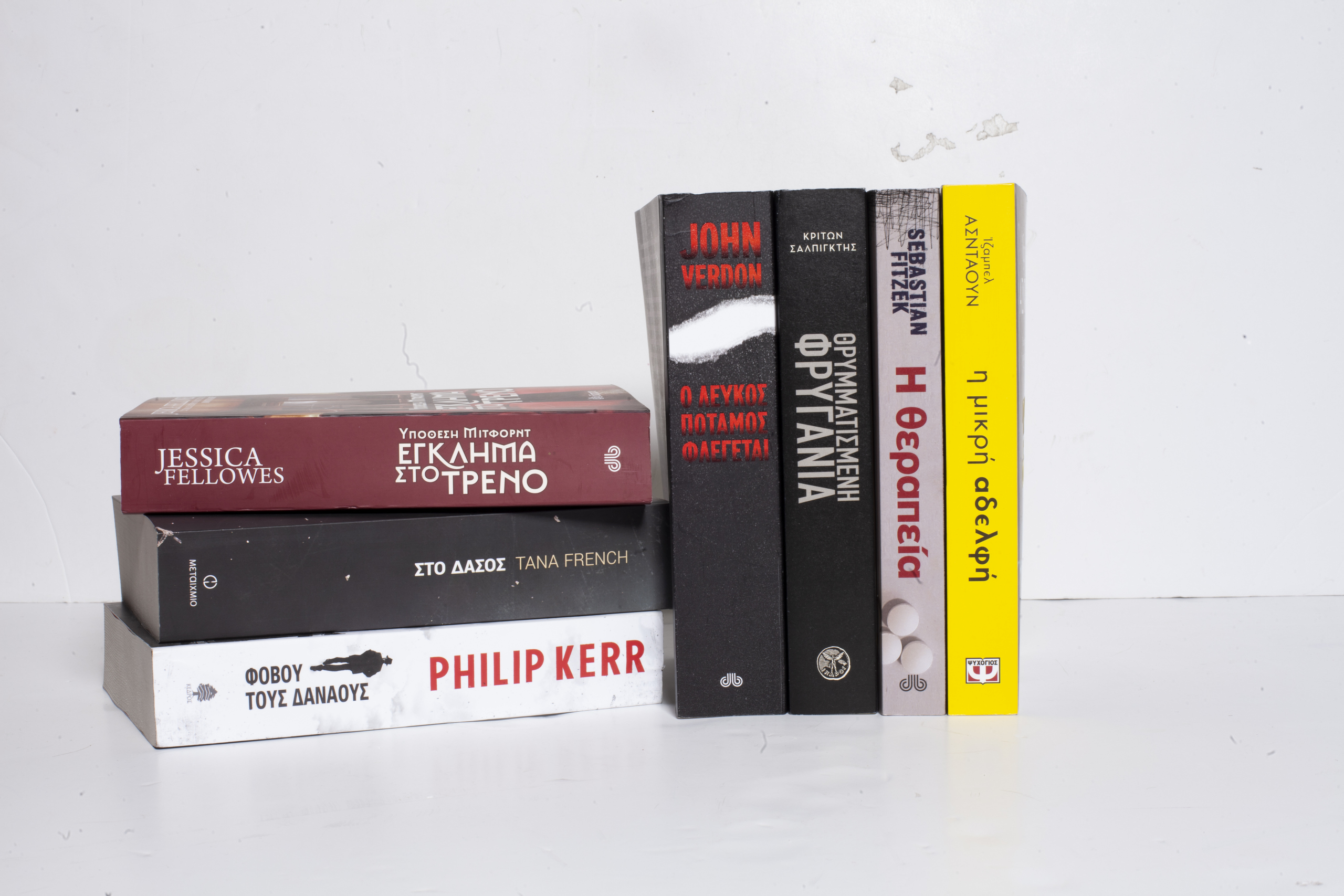 7 αστυνομικά βιβλία με συναρπαστική πλοκή