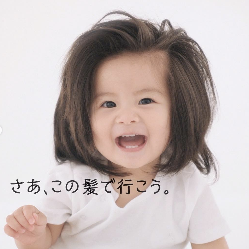 Το νέο πρόσωπο της Pantene είναι ένα μωρό