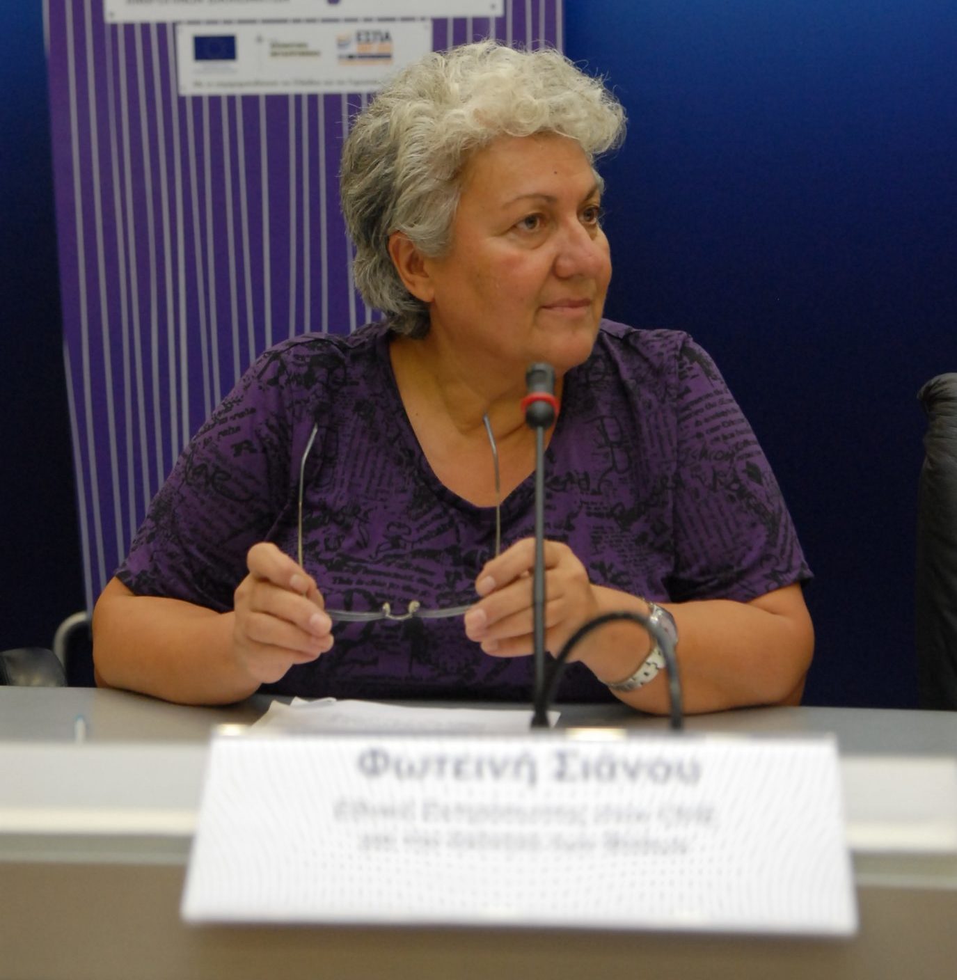 Φωτεινή Σιάνου: «Αυτοπροσδιορίζομαι ως ακτιβίστρια για την ειρήνη, τη μη βία, τα ανθρώπινα δικαιώματα και την ισότητα των φύλων»