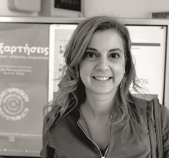 Χριστίνα Δάλλα: «Μηδενική ανοχή σε ανήθικες & αντιδεοντολογικές συμπεριφορές»