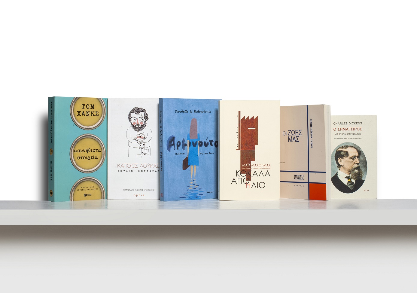 6 βιβλία που θα σου κρατήσουν συντροφιά μέχρι το τέλος του μήνα