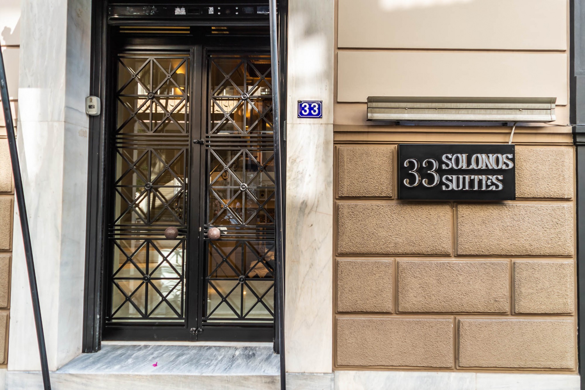 Το νέο boutique hotel της πόλης