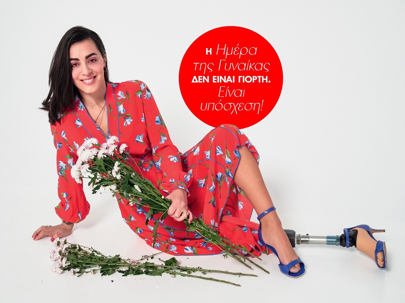 6 υπέροχες γυναίκες μιλούν στο ELLE για τη δύναμη της αληθινής ομορφιάς που κρύβεται μέσα μας