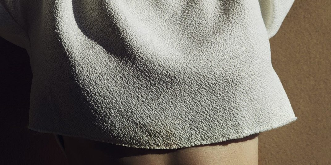 Τι είναι το σκληρό που πιάνω στο στήθος μου;