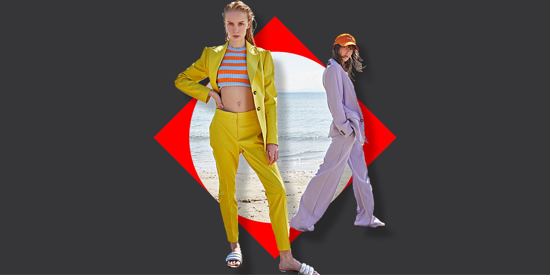 Πώς θα φορέσεις το χρωματιστό παντελόνι όλο το καλοκαίρι;