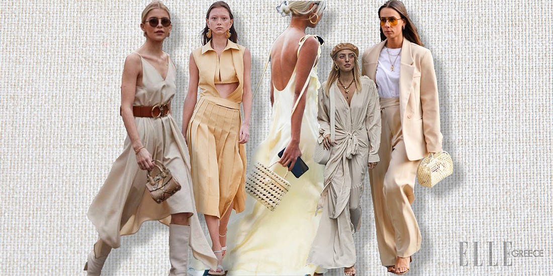 Τώρα είναι η κατάλληλη στιγμή να φορέσεις αυτό το χρώμα