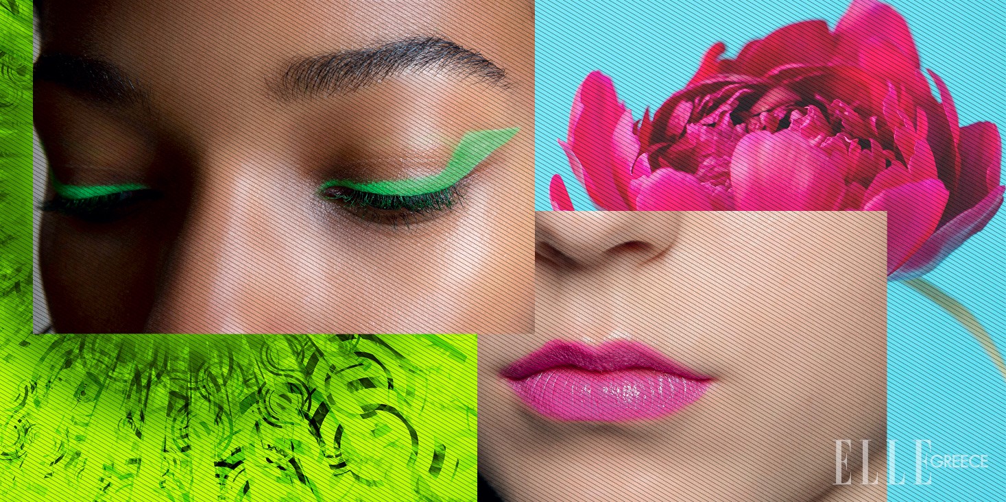 Το μακιγιάζ που μπορείς να υιοθετήσεις (χωρίς ενοχές) στις διακοπές