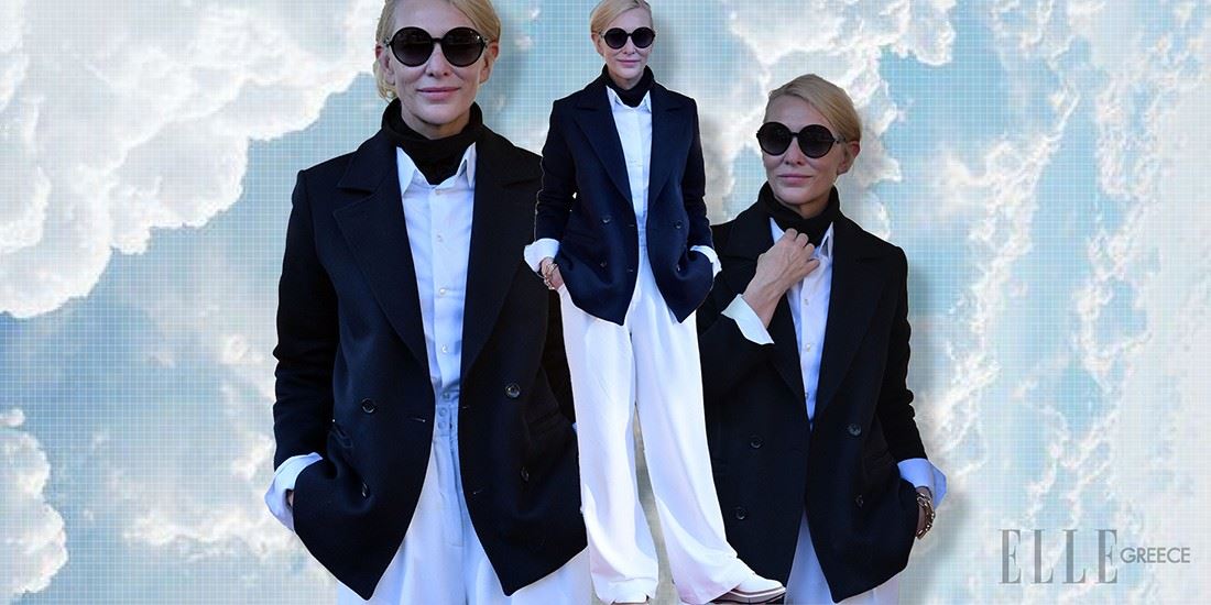 Η Cate Blanchett σου βάζει τα γυαλιά! Αυτό είναι το απόλυτο office look του φθινοπώρου