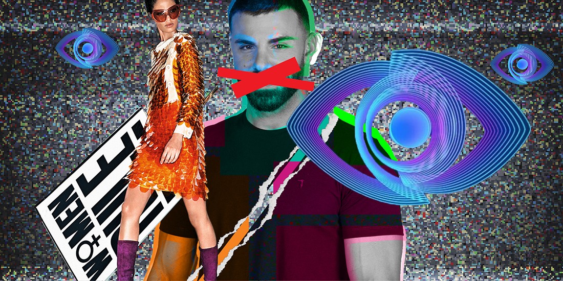 «Δικαιοσύνη δεν είναι η αποχώρηση ενός παίχτη από ένα ριάλιτι»