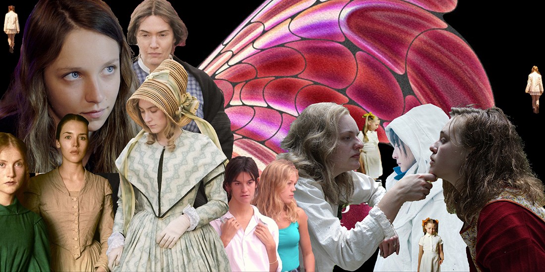 Οι σκηνοθέτιδες που πρέπει ανακαλύψουμε στις Νύχτες Πρεμιέρας