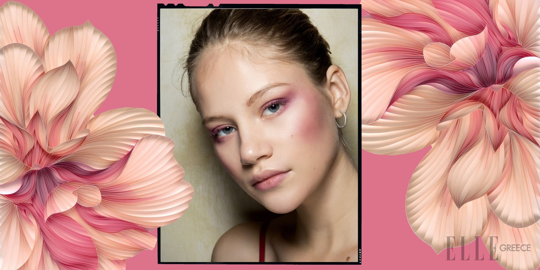 5 κρεμώδη ρουζ για μακιγιάζ στη στιγμή