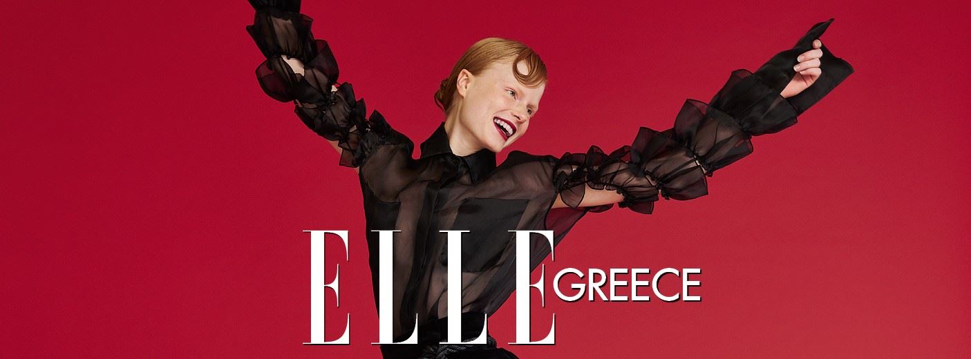 Το νέο ELLE Οκτωβρίου κυκλοφορεί!