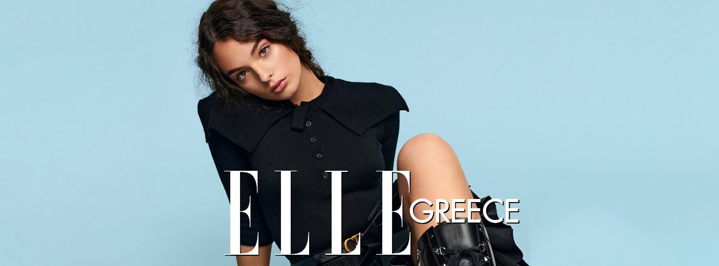 Το νέο ELLE Νοεμβρίου κυκλοφορεί!