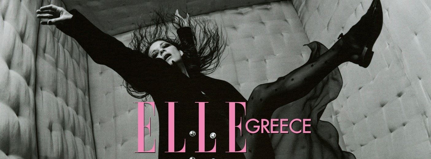 Η Marion Cotillard στο νέο ELLE Δεκεμβρίου