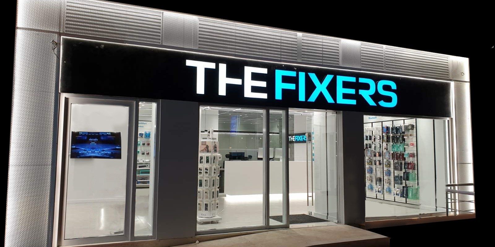 Το νέο στέκι τεχνολογίας της αλυσίδας καταστημάτων THE FIXERS είναι γεγονός!