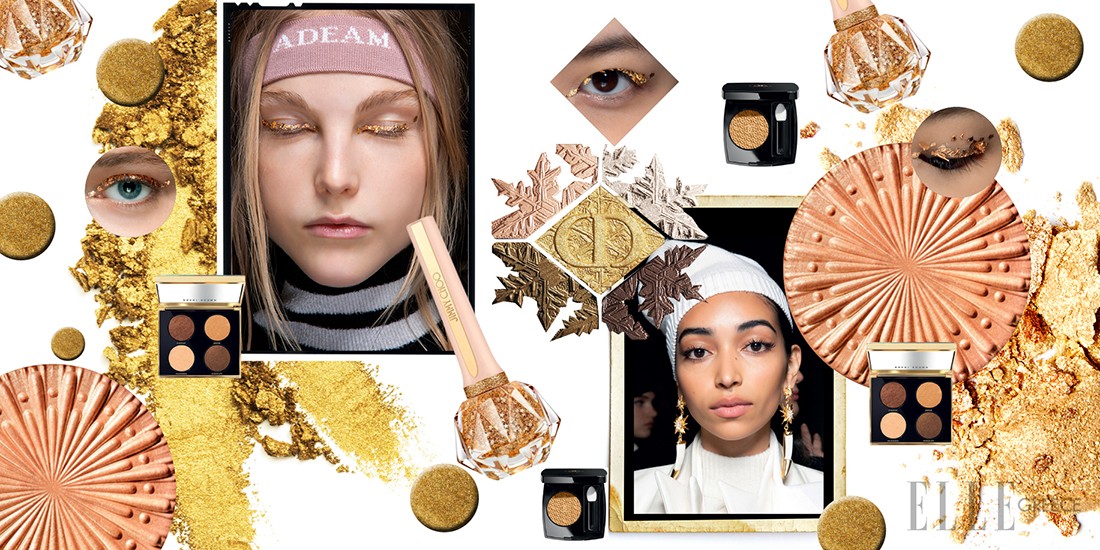 Golden Eyes: Υιοθέτησε σήμερα την πιο προχωρημένη τάση της χρονιάς