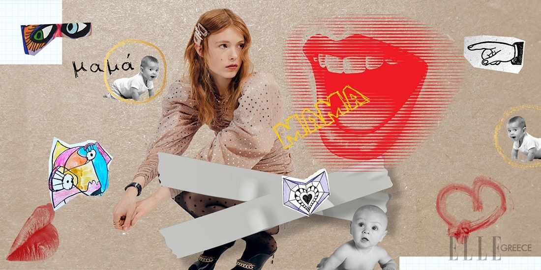 Childfree: Η μητρότητα είναι επιλογή!