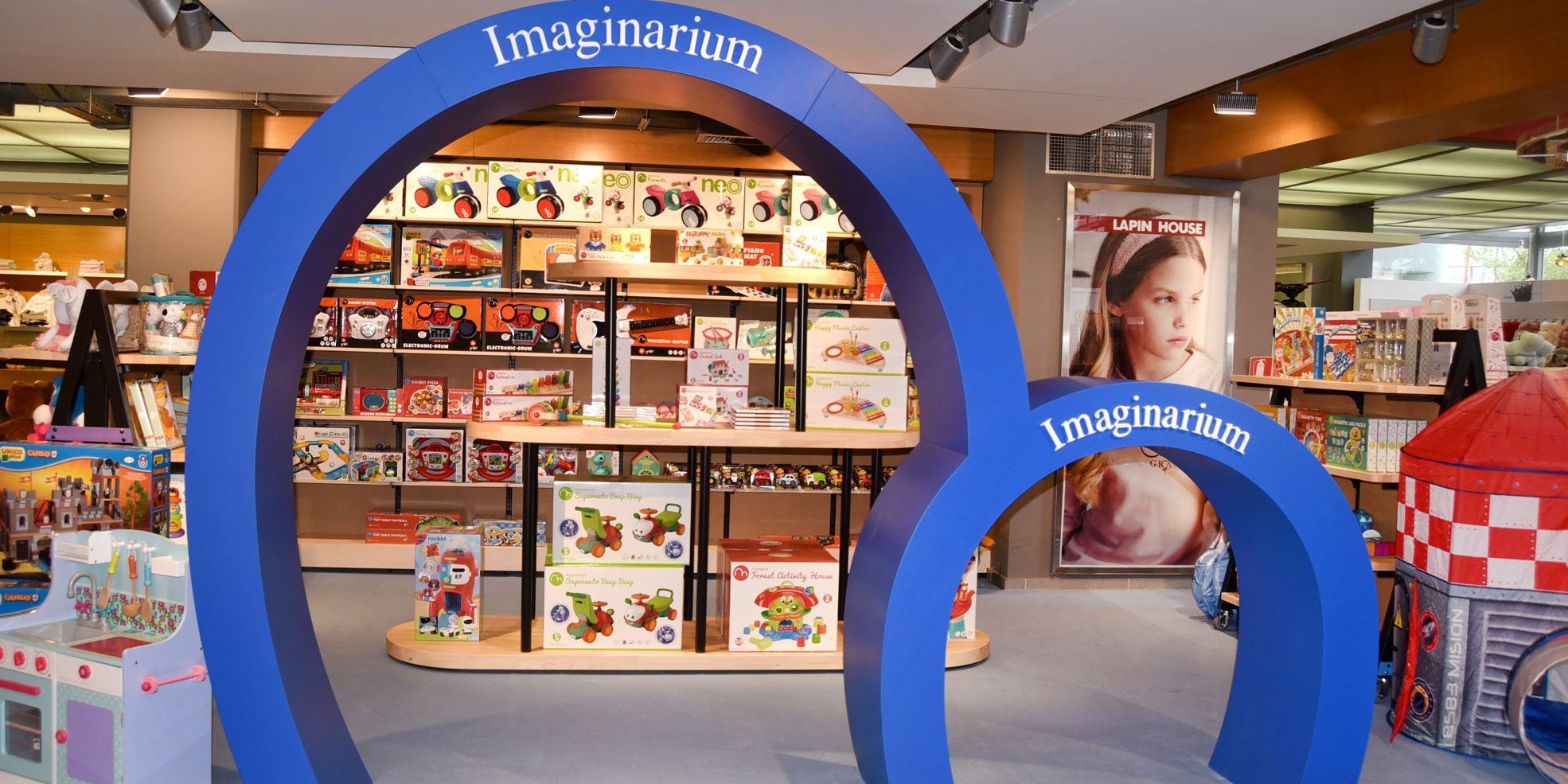 Τα Ιmaginarium έφτασαν στην οικογένεια Lapin
