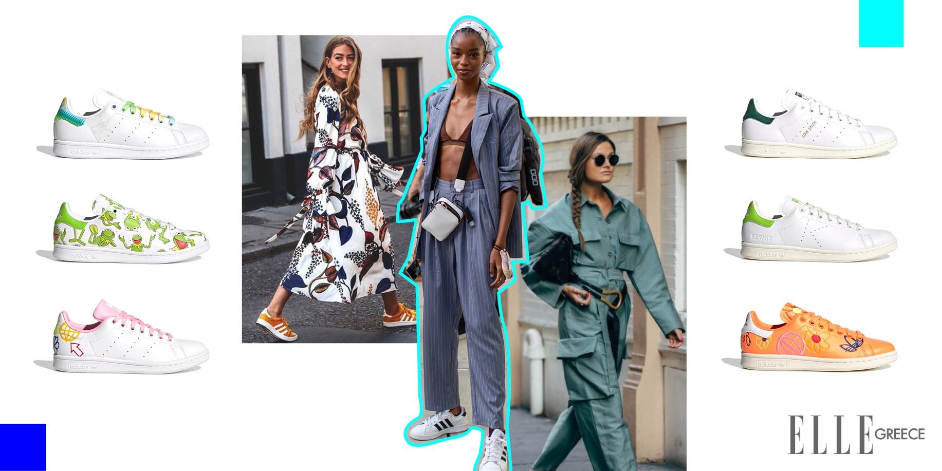 How To Style: 3 σύγχρονοι τρόποι να φορέσεις τα sneakers σου από το πρωί μέχρι το βράδυ